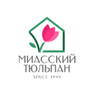 Миасский Тюльпан