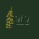 Тайга