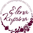 Фруктовое-шоколадная мастерская Елена Куприна