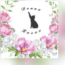 Донна Пиона