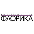 Флорика