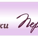 ПервоЦВЕТЫ