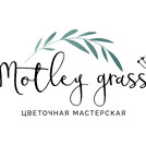 MotleyGrass