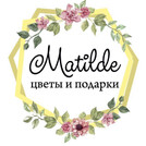 Matilde flowers