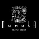 «Мамока» Хватай букет