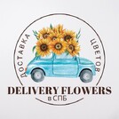 Delivery Flowers