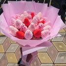 ПОДАРОЧНЫЙ