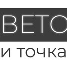 Цветок и Точка
