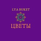 Lya buket
