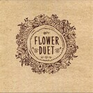 Flower Duet