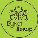 Букет-Декор