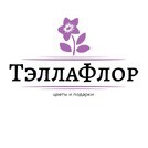 ТэллаФлор
