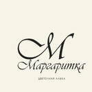 Цветочая  лавка Маргаритка