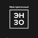 Мой Цветочный ENZO