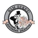 Вам Букет на Пушкинской