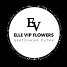 Elle Vip Flowers
