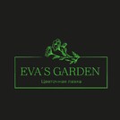 Eva’s Garden
