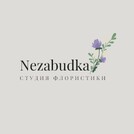 Nezabudka