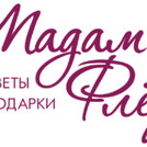 "Мадам Флёр"