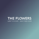 The Flowers