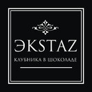 Экstaz Клубника в шоколаде