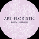 Арт-Флористик