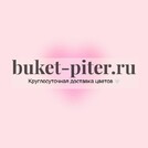 Букет-Питер