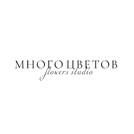МНОГО ЦВЕТОВ