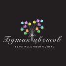 Бутик цветов