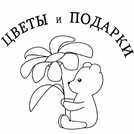 Eva flowers цветы&подарки