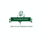 Tulpaniko
