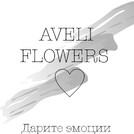 Chuvstva Flower Shop