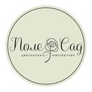 ПолеСад