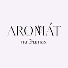 Аромат на Эшпая