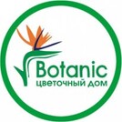 Цветочный дом "BOTANICflowers"