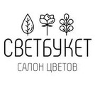 Светбукет