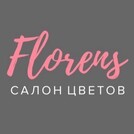 Салон цветов Florens