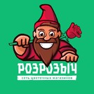 РозРозыч Казань