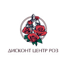 Дисконт центр роз