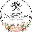 NikaFlower ЦВЕТЫ & шары