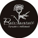 Rose-Novoross