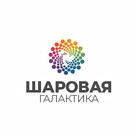 Шаровая галактика