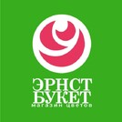 ЭрнстБукет