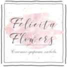 Felicita Flowers