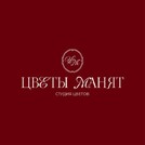 Цветы манят