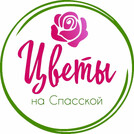 «Цветы на Спасской»