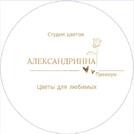 Flowers AleksandrInna