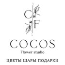 Cocos Flower Studio