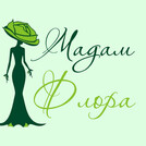 Мадам Флора