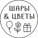Шары&Цветы